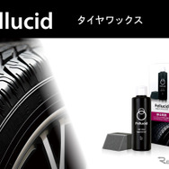 茶色くなったタイヤが本来の黒く自然な艶に、ペルシードから「タイヤワックス」発売