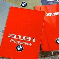 初代 BMW 3シリーズ … 魅力的なインパネこそビーエムの文法【懐かしのカーカタログ】 画像