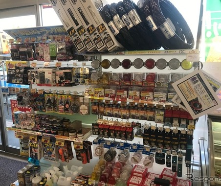 コンビニで「カー用品」を並べてみたら…意外な売れ筋　埼玉県のローソン 画像