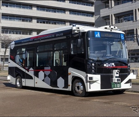 石川県小松市で自動運転バスが通年運行開始---北陸新幹線開業に合わせて 画像