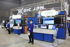 自動車社会のDX・GXを進めるディーアイシージャパンが、オートアフターマーケット九州で差別化戦略を訴求 画像