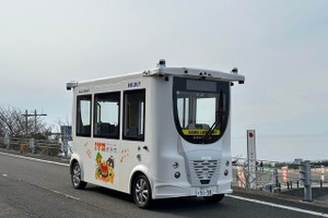 愛媛県伊予市で自動運転EV『MiCa』を実証運行 画像