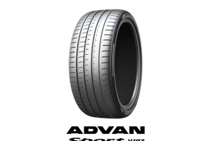 横浜ゴムの「ADVAN Sport V107」がBMW X7＆XMの新車装着タイヤに採用 画像