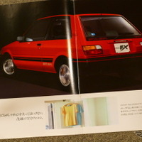 トヨタ・カローラFX（初代）当時のカタログ