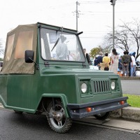 オールジャパン・ミニカー・ミーティング