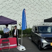 日産神奈川のブース。展示車はサクラ、試乗車はアリアだった。