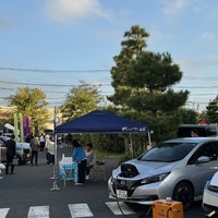 天気に恵まれた日曜日の夕方。イベントは大成功だったようだ。