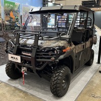 カワサキ MULE（危機管理産業展 RISCON 2024）