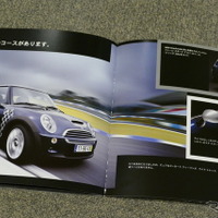 R50 MINIの限定車 CHECKMATE