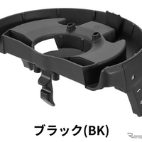 THE S Go 専用トラベルシステムアタッチメント