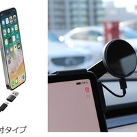 オートバックスからテスラ専用19アイテム新発売