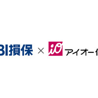 SBI損保とアイオー信用金庫のロゴ