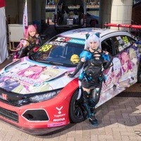 痛車とコスプレイヤーの「共演」