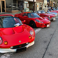 タスカン、ロータス・エスプリ、まさかのフォードGT40まで！ クルマ好きが所有する名車たち80台…飯田丘フェス・南信州名車倶楽部