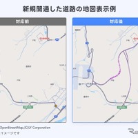 「Yahoo!カーナビ」の新たに開通した道路情報を地図面とルート検索に即日反映する「新規道路の開通対応」機能