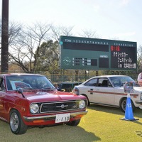 クラシックカーフェスティバル2024 in 北本総合公園