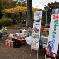 青梅宿懐古自動車同窓会2024