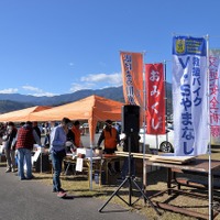 第16回クラシックカーミーティング in 山梨富士川