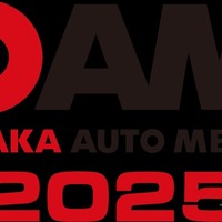 大阪オートメッセ2025のロゴ