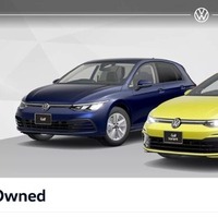 VWジャパンは認定中古車の名称を「Certified Pre-Owned（サーティファイド プレオウンド）」に変更（写真はイメージ）