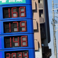 2024年度補正予算案が衆院通過、ガソリン税暫定税率の廃止時期は先送り（写真はイメージ）