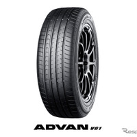 横浜ゴムのプレミアムSUV向け新タイヤ「ADVAN V61」