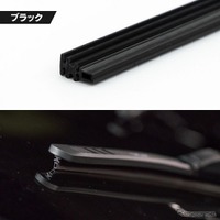 「四角形ワイパー」のKIMBLADE Carbonfit