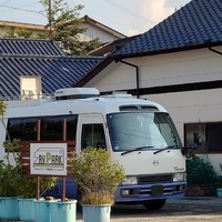 「RVパーク 醸造屋敷ふじもと」