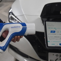 わずか30秒でEV・PHEVバッテリーの診断が可能…三洋貿易が高速バッテリー診断機「ETX010」を発表