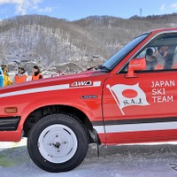 SUBARU ゲレンデタクシー2025「SUBARU×全日本スキー連盟（SAJ）特別企画」