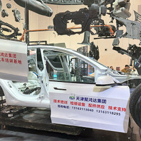 リアルな中国の自動車アフターマーケットを知る…第36回中国国際自動車サービス用品設備展示会（CIAACE）が北京で開催