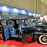 神奈川トヨタ…ノスタルジック2デイズ 2025