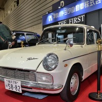 神奈川トヨタ…ノスタルジック2デイズ 2025