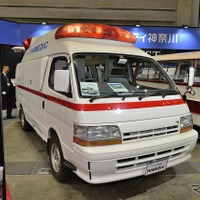 神奈川トヨタ…ノスタルジック2デイズ 2025