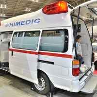 神奈川トヨタ…ノスタルジック2デイズ 2025