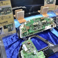 神奈川トヨタ…ノスタルジック2デイズ 2025