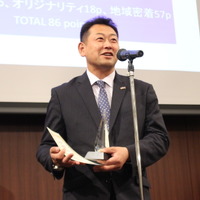 郷田鈑金の駒場社長は、最優秀賞の喜びを語った