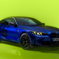 BMW M4 CS Edition VR46