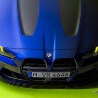 BMW M4 CS Edition VR46