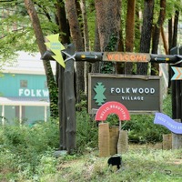 FOLKWOOD MOVING CAMP