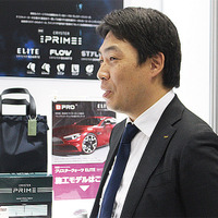 EC販売で好調なカーケアブランド『BPRO』が、国内初の新素材採用で“汚れにくい”ボディコーティングを訴求…BTO 藤原代表に特徴を聞く【IAAE2025】