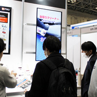 EC販売で好調なカーケアブランド『BPRO』が、国内初の新素材採用で“汚れにくい”ボディコーティングを訴求…BTO 藤原代表に特徴を聞く【IAAE2025】