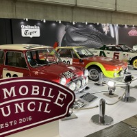 オートモビルカウンシル2025