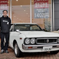 日産ローレル ハードトップ生誕55周年を祝う集い