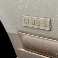 日産ローレル ハードトップ生誕55周年を祝う集い