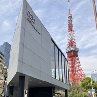 ACH芝公園