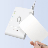 AB Circle製のRFIDカード「CIR715A-01」