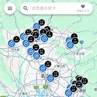reappユーザーとPIYO CHARGEユーザーの相互利用