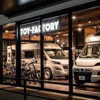 トイファクトリー土岐店