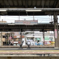 市川ママ駅